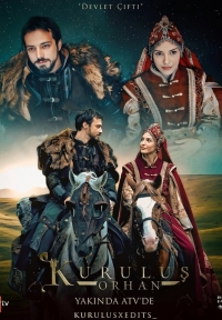 Постер «Основание: Орхан»