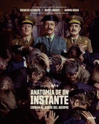 Постер «Анатомия момента»