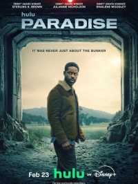 Постер «Рай»